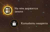 420x270