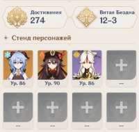558x532