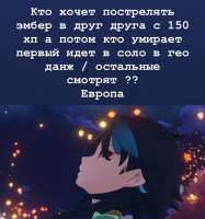 750x799