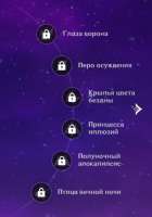534x762
