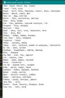 482x721