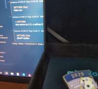 955x874