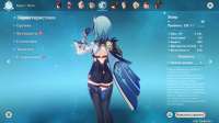 1360x768