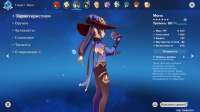 1360x768