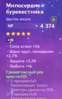 339x539