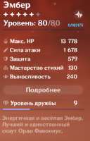 368x574