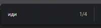 232x65