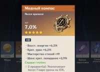 656x474