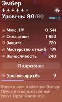 343x562