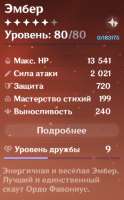 353x569
