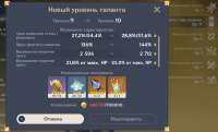 1387x840