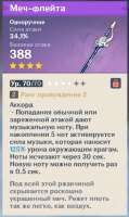 508x849