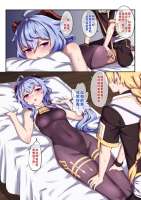654x925