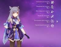 1180x918