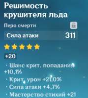 394x438