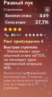 369x680