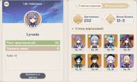 1176x712