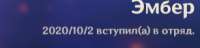 293x71