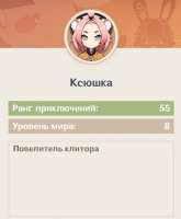 569x686