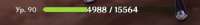 438x56
