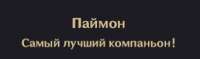 342x101