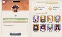 1189x714