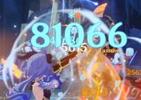 482x343