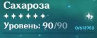 349x139