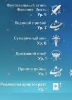 433x594