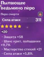 347x446
