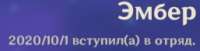 257x66