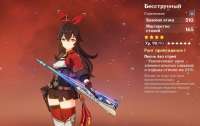 865x545