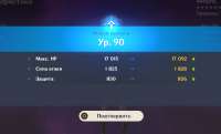 1762x1069