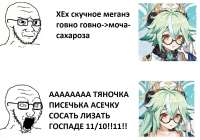 1101x776