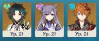1274x540