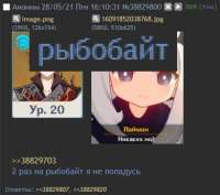 390x347