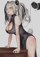 1066x1508
