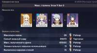 1376x761