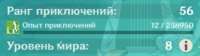 397x113
