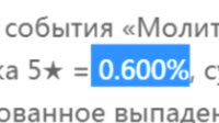 1280x720