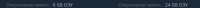 549x22