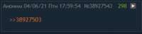 349x86