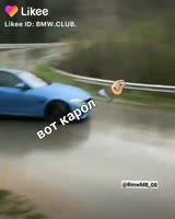 640x800