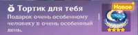 324x85