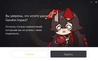 707x440