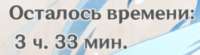265x74