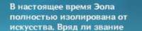 285x64