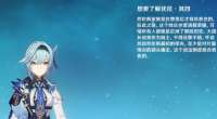 733x406