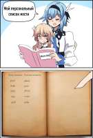 1917x2833