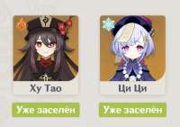 756x533